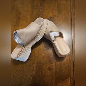 Elegant Beige Espadrille Mules